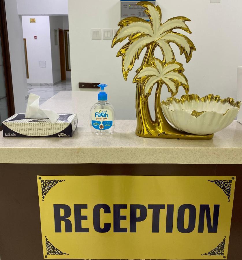 Hilf Al Jood Hotel Apartment المظهر الخارجي الصورة